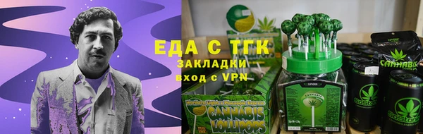 ПСИЛОЦИБИНОВЫЕ ГРИБЫ Новодвинск