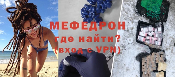 ПСИЛОЦИБИНОВЫЕ ГРИБЫ Новодвинск