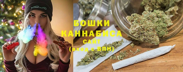 герыч Новокубанск