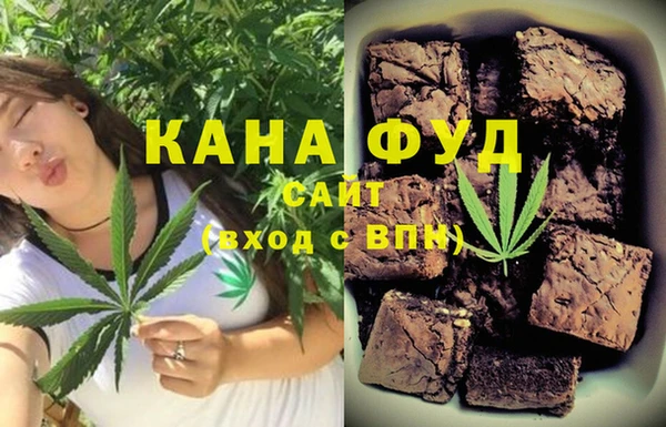 ПСИЛОЦИБИНОВЫЕ ГРИБЫ Новодвинск