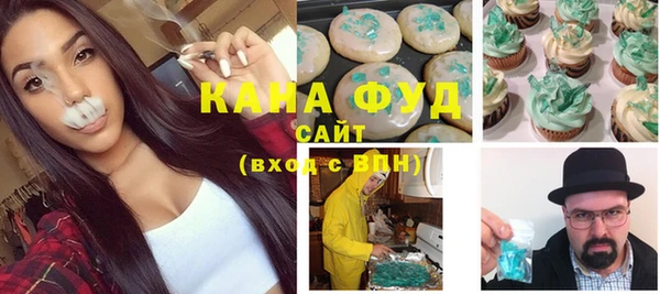 COCAINE Новозыбков
