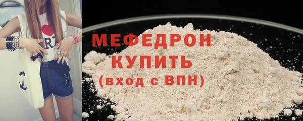 ПСИЛОЦИБИНОВЫЕ ГРИБЫ Новодвинск