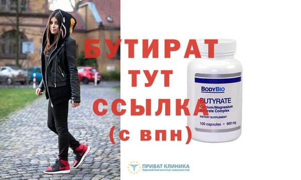 ПСИЛОЦИБИНОВЫЕ ГРИБЫ Новодвинск